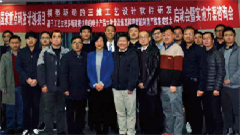 http://www.bdwyevu.cn/uploads/20220927/349bce7b6c17dc35d00cdb7034e5ab69.jpg