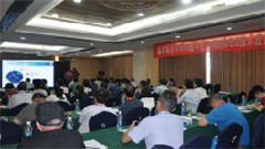 http://www.bdwyevu.cn/uploads/20220927/3a4e5312a7f192d8bd805147e5eb2e74.jpg