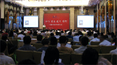 http://www.bdwyevu.cn/uploads/20220927/5385c36c7f4d40e21f61d3fcd9b28602.jpg