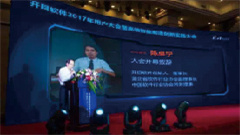 http://www.bdwyevu.cn/uploads/20220927/5dc2c11df65fecddc232e32633b2c214.jpg