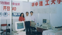http://www.bdwyevu.cn/uploads/20220927/a42242a93b41cad011cfc70da4593a4a.jpg