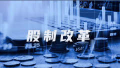 http://www.bdwyevu.cn/uploads/20221012/66f64eff52a9e13071ab68eb91be5cb7.jpg