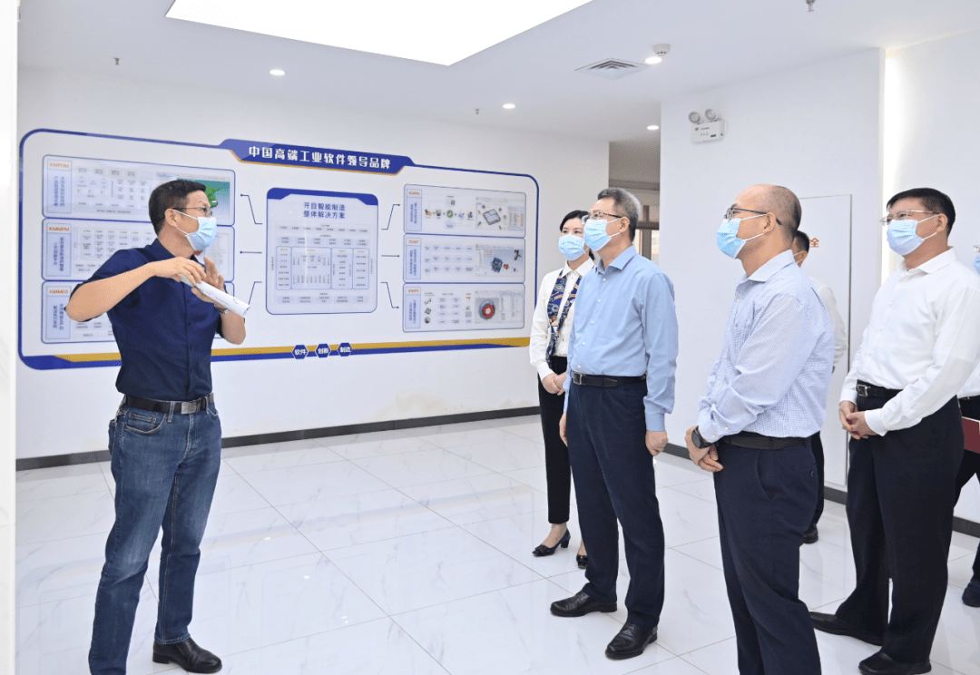 要闻 | 湖北省委常委、武汉市委书记郭元强莅临开目公司考察调研