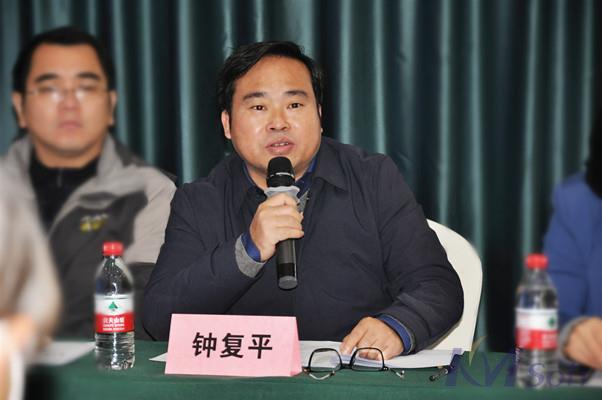 项目启动会_3