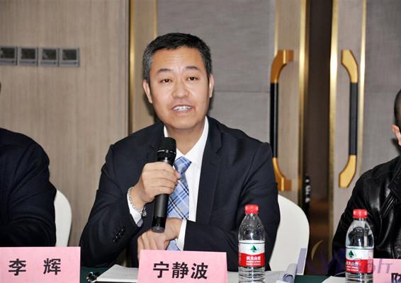 项目启动会_4