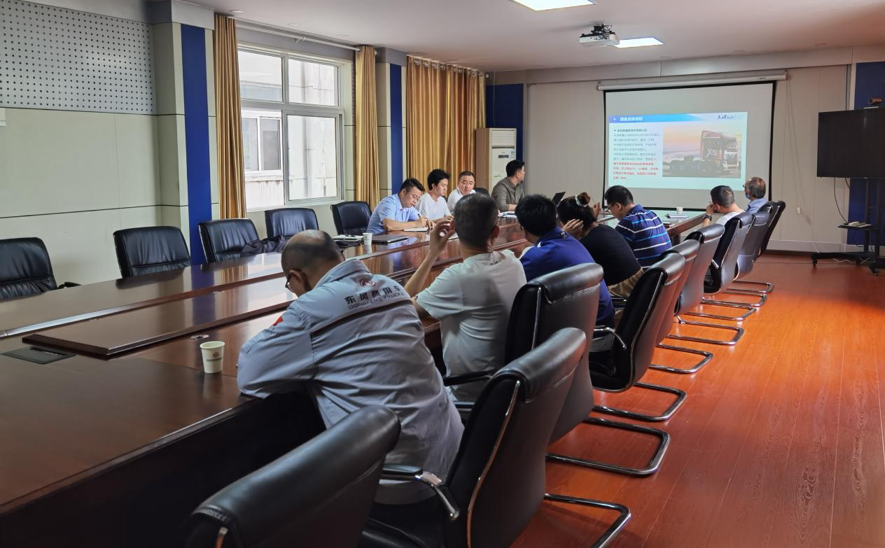 世界向“东”，“风”领未来 | 热烈祝贺东风商用车新疆有限公司PLM系统项目顺利验收