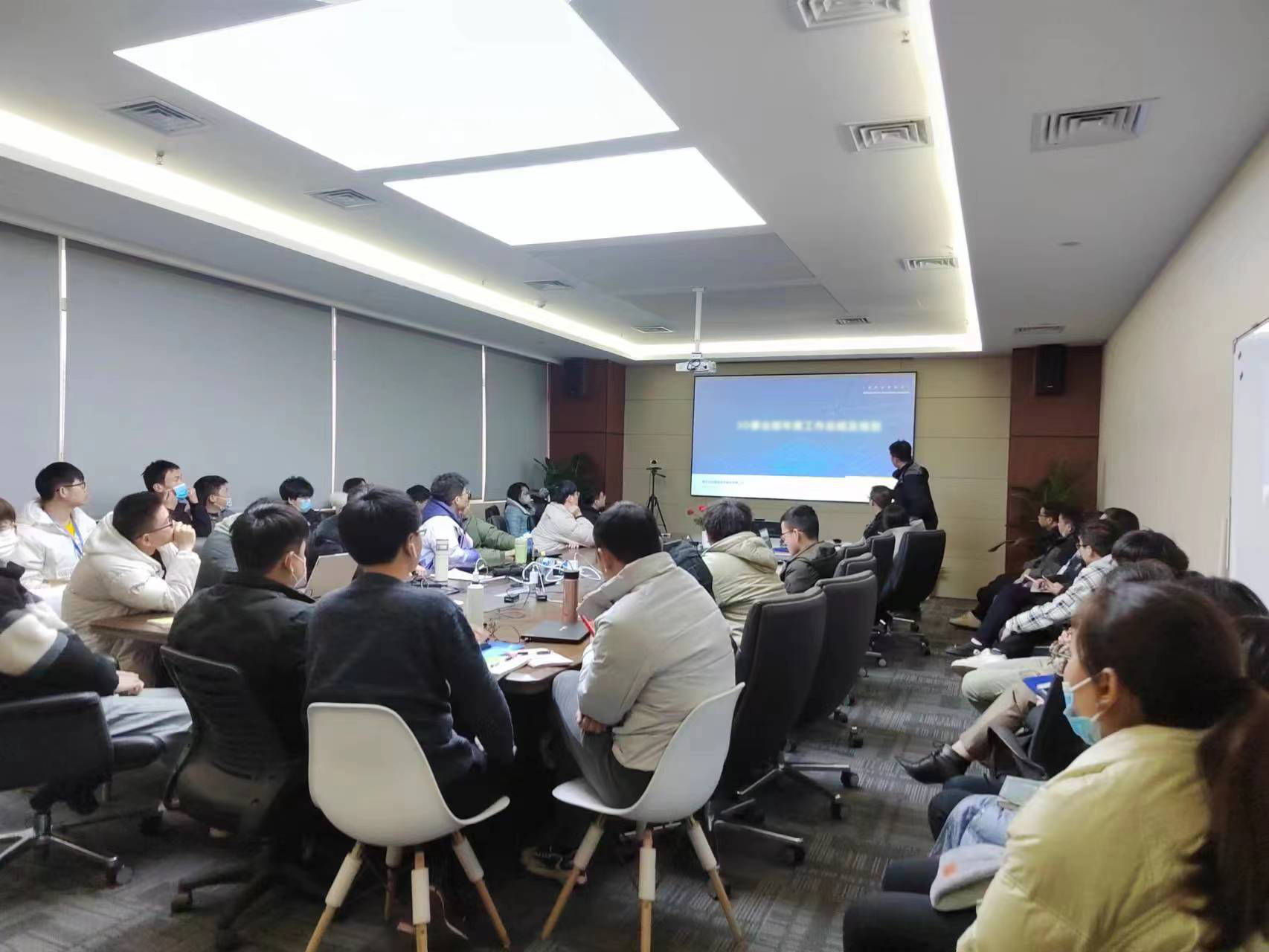 新年第一课：蓄势赋能开新局，鼓足干劲启新程