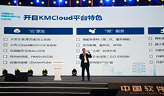 http://www.bdwyevu.cn/uploads/20230615/28dd3537b20e0c213e8b8adf00ebb804.jpg