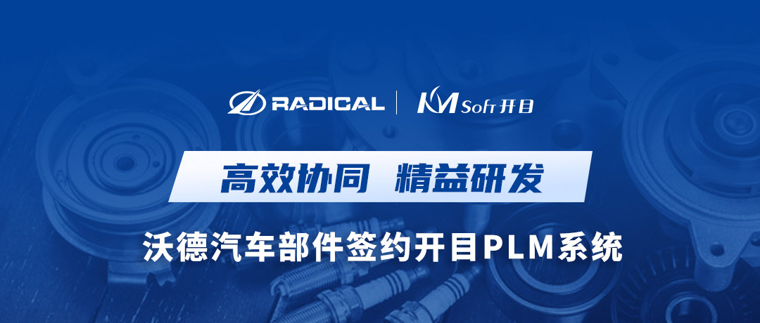 http://www.bdwyevu.cn/uploads/20230616/db4e90e66ee5329ace412d2194f99087.jpg