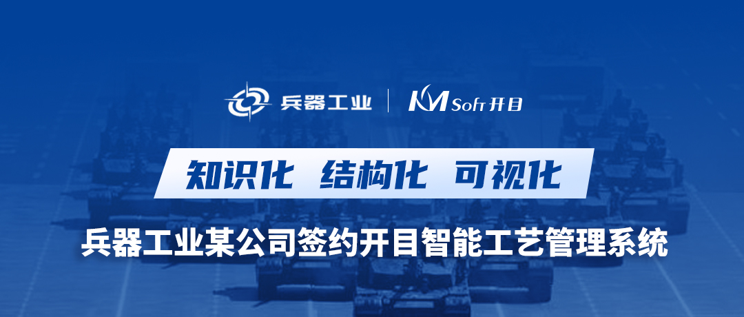 http://www.bdwyevu.cn/uploads/20230628/86fae3dcc222b24ba2ad9e47c7c7fb3f.jpg