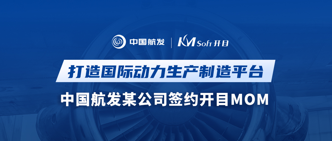 http://www.bdwyevu.cn/uploads/20230719/be037680d4c1d26fdb790301fd3f983d.jpg