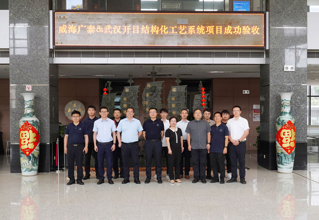 http://www.bdwyevu.cn/uploads/20230808/53efd9a8d7c28b5918a29b32bf4d6be7.jpg