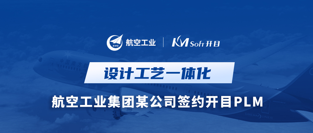 http://www.bdwyevu.cn/uploads/20231019/a8134c174487d26a7caefea58bc283ec.jpg