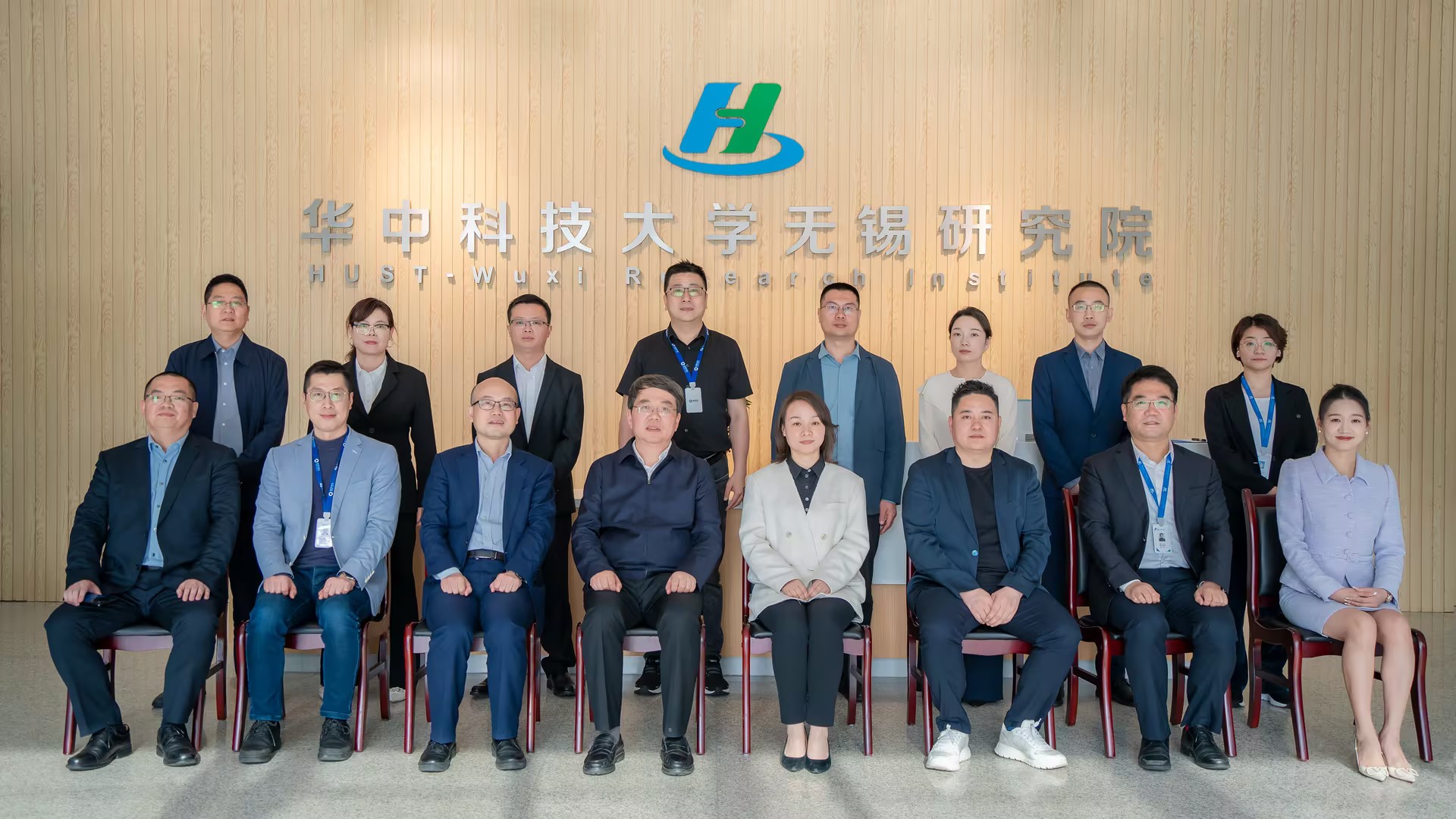 战略合作！开目软件与华中科技大学无锡研究院共建工业软件创新中心