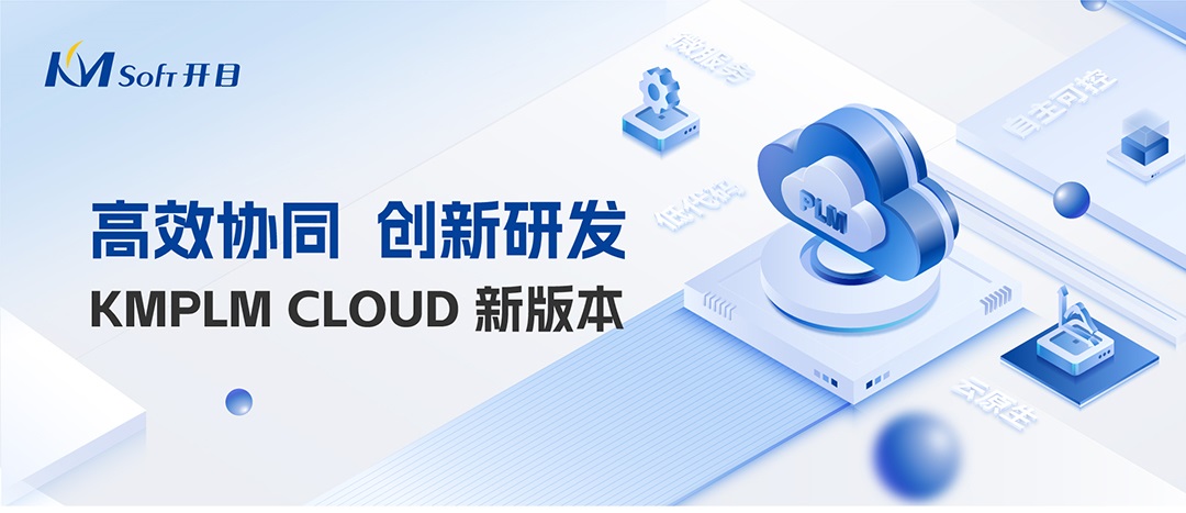 http://www.bdwyevu.cn/uploads/20240607/6cc9feea9591cbd4a1dc52dd6d1d250b.jpg