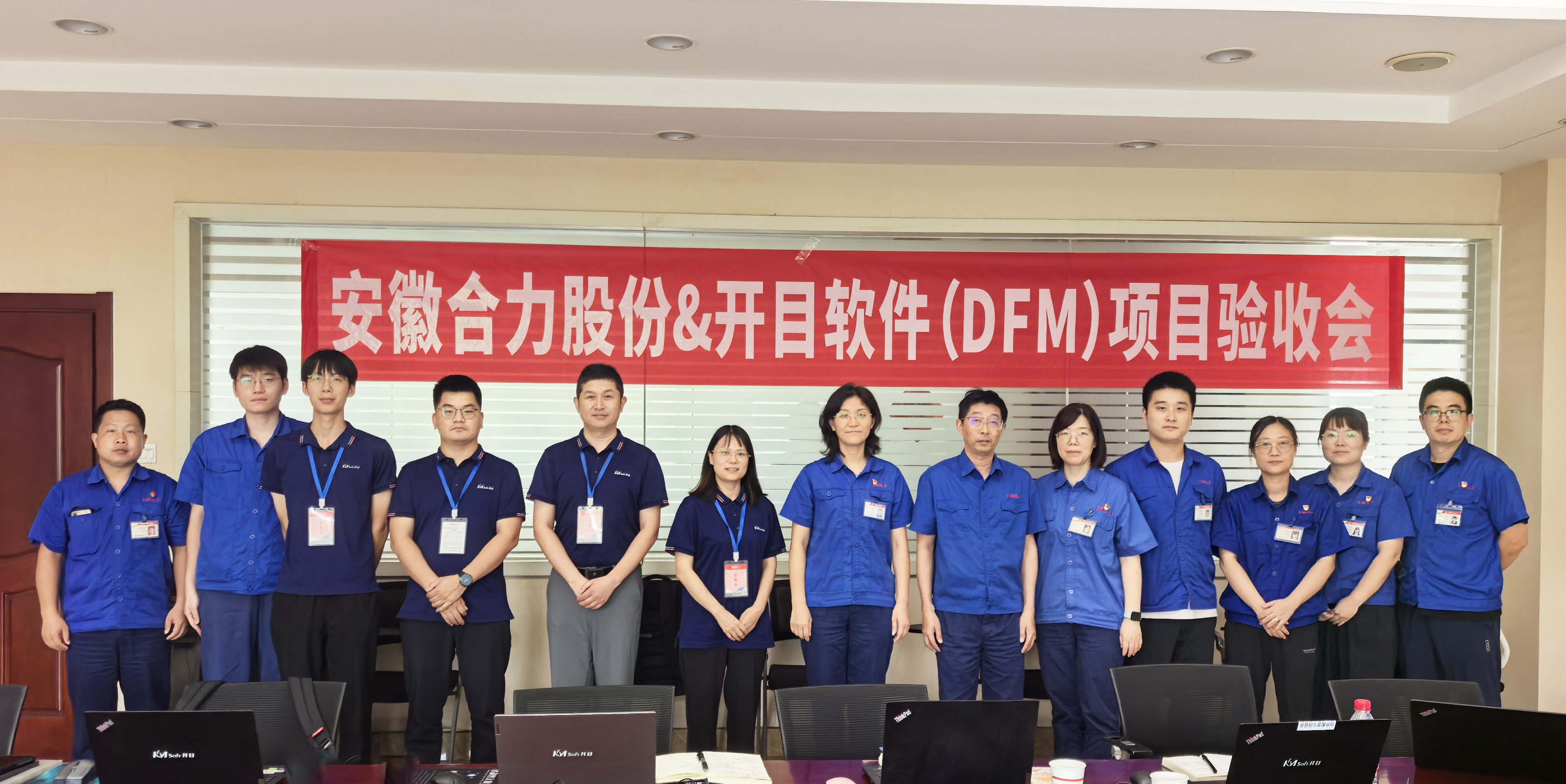 http://www.bdwyevu.cn/uploads/20250828/f36e18f880e4b2f33d41cfe990db303e.jpg